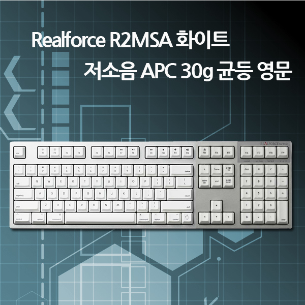 Realforce R2MSA 화이트 저소음 APC 30g 균등 영문(Mac용, 윈도우 겸용, 풀사이즈)