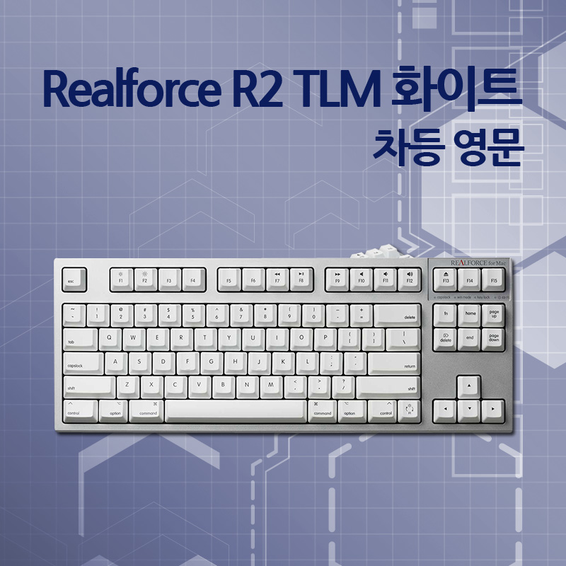 Realforce R2 TLM 화이트 차등 영문(Mac용, 윈도우 겸용, 텐키레스)