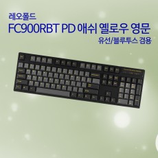 레오폴드 FC900RBT PD 애쉬 옐로우 영문 클릭(청축)