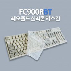 레오폴드 FC900RBT PD 전용 실리콘 키스킨(블루투스용) - 4월 4일 전 후 입고예정